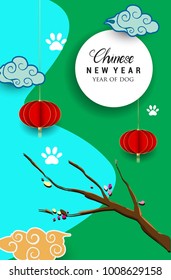 Chinese New Year 2018 Vertical Banners Elements. Vector illustration. Asian Lantern, Clouds and Patterns in Modern Style. Hieroglyph Zodiac Sign Dog