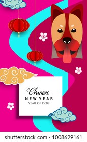Chinese New Year 2018 Vertical Banners Elements. Vector illustration. Asian Lantern, Clouds and Patterns in Modern Style. Hieroglyph Zodiac Sign Dog