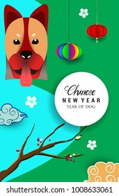Chinese New Year 2018 Vertical Banners Elements. Vector illustration. Asian Lantern, Clouds and Patterns in Modern Style. Hieroglyph Zodiac Sign Dog