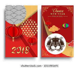 Chinese New Year 2018 Vertical Banners Set. Vector illustration. Asian Lantern, Clouds and Patterns in Modern Style, Red and Gold. Hieroglyph Zodiac Sign Dog
