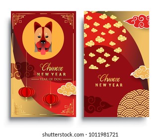 Chinese New Year 2018 Vertical Banners Set. Vector illustration. Asian Lantern, Clouds and Patterns in Modern Style, Red and Gold. Hieroglyph Zodiac Sign Dog