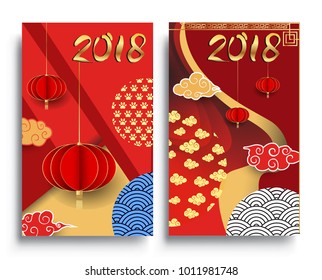 Chinese New Year 2018 Vertical Banners Set. Vector illustration. Asian Lantern, Clouds and Patterns in Modern Style, Red and Gold. Hieroglyph Zodiac Sign Dog