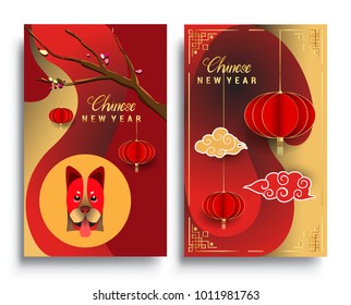 Chinese New Year 2018 Vertical Banners Set. Vector illustration. Asian Lantern, Clouds and Patterns in Modern Style, Red and Gold. Hieroglyph Zodiac Sign Dog