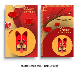 Chinese New Year 2018 Vertical Banners Set. Vector illustration. Asian Lantern, Clouds and Patterns in Modern Style, Red and Gold. 