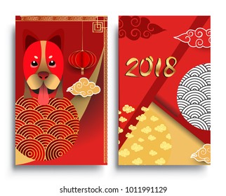 Chinese New Year 2018 Vertical Banners Set. Vector illustration. Asian Lantern, Clouds and Patterns in Modern Style, Red and Gold. Hieroglyph Zodiac Sign Dog


