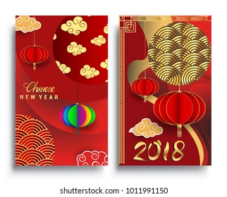 Chinese New Year 2018 Vertical Banners Set. Vector illustration. Asian Lantern, Clouds and Patterns in Modern Style, Red and Gold. Hieroglyph Zodiac Sign Dog

