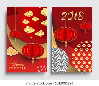 Chinese New Year 2018 Vertical Banners Set. Vector illustration. Asian Lantern, Clouds and Patterns in Modern Style, Red and Gold. 
