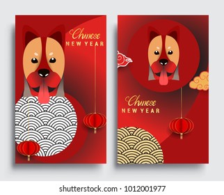 Chinese New Year 2018 Vertical Banners Set. Vector illustration. Asian Lantern, Clouds and Patterns in Modern Style, Red and Gold.
