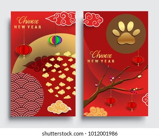 Chinese New Year 2018 Vertical Banners Set. Vector illustration. Asian Lantern, Clouds and Patterns in Modern Style, Red and Gold. 
