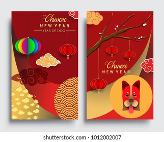 Chinese New Year 2018 Vertical Banners Set. Vector illustration. Asian Lantern, Clouds and Patterns in Modern Style, Red and Gold. 

