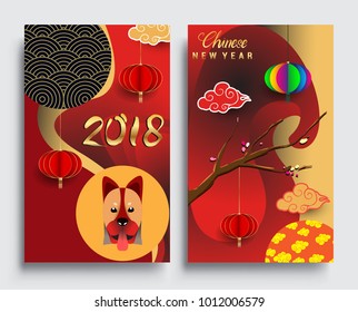 Chinese New Year 2018 Vertical Banners Set. Vector illustration. Asian Lantern, Clouds and Patterns in Modern Style, Red and Gold. 
