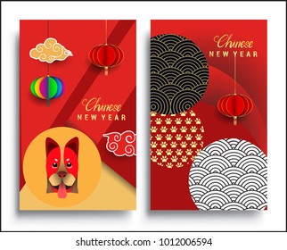 Chinese New Year 2018 Vertical Banners Set. Vector illustration. Asian Lantern, Clouds and Patterns in Modern Style, Red and Gold.

