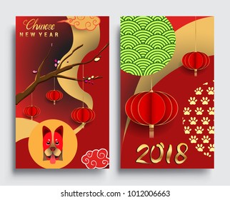 Chinese New Year 2018 Vertical Banners Set. Vector illustration. Asian Lantern, Clouds and Patterns in Modern Style, Red and Gold. 
