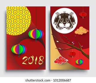 Chinese New Year 2018 Vertical Banners Set. Vector illustration. Asian Lantern, Clouds and Patterns in Modern Style, Red and Gold. 
