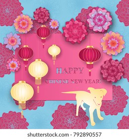 Chinese New Year 2018 yellow earth dog. Paper flowers and flashlights. Traditional Spring Oriental Festival.