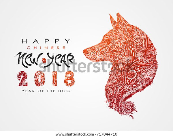 Chinese New Year\
2018. Zodiac Dog. Happy New Year card, pattern, art with dog. Paper\
Cutting Hand drawn Vector illustration. Chinese traditional Design,\
golden decoration.