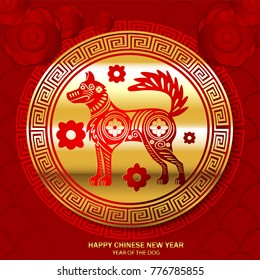 Chinese New Year 2018,Year of dog, zodiac symbol of 2018 year
