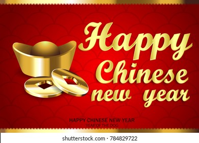 Chinese New Year 2018,Year of dog, zodiac symbol of 2018 year with red background