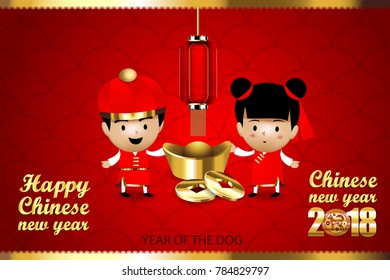 Chinese New Year 2018,Year of dog, zodiac symbol of 2018 year with red background