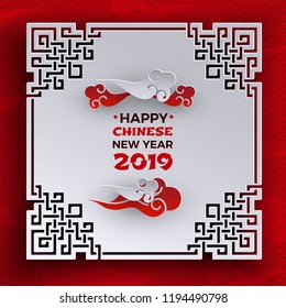 Chinese New Year 2019 banner. White tracery ornate frame, congratulation text, red pattern background with oriental clouds. Holiday design for greeting card, banner. Paper cut out, vector illustration