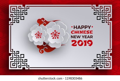Chinese New Year 2019 banner. Oriental frame, sakura cherry flowers, red pattern background, chinese clouds. Design element for greeting card, banner, poster. Paper cut out style, vector illustration