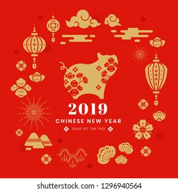Chinese new year 2019 card