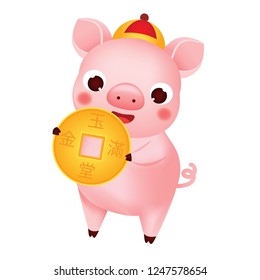 Chinese new year. 2019 Cartoon pig hold lucky golden coin. Vector illustration. hieroglyphs mean wealth, luck and happiness