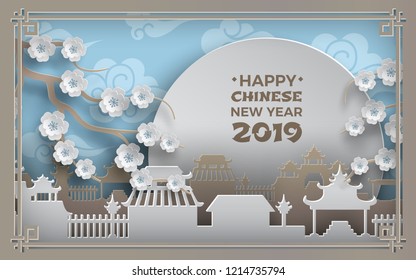 Chinese New Year 2019. China Town Village, Sky, Sun, Cherry Flowers, Blue Background. Oriental Pattern Ornate Frame. Banner, Poster, Greeting Card Design, Paper Cut Out Art Style, Vector Illustration