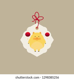 Chinese New Year 2019 creative tag. New 2019 Year with cute pigs. Symbol of the year in the Chinese calendar. Vector illustration cartoon isolated. Year of yellow pig