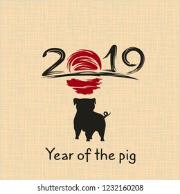 Chinese New Year 2019. Greeting card. Pig, traditional symbol by eastern calendar. Painting calligraphy. Vector illustration