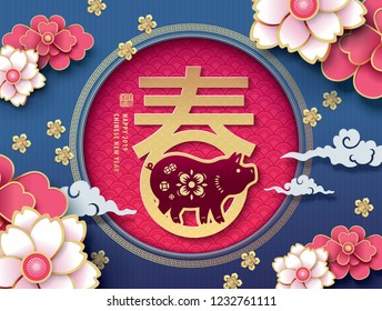 Chinese new year 2019 greeting design, traditional chinese zodiac pig year paper art and blossom flowers background. Chinese translation: Spring