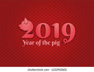 Chinese New Year 2019. Greeting card. Pig, traditional symbol by eastern calendar. Vector illustration