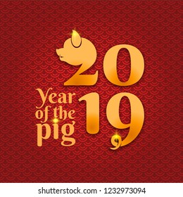 Chinese New Year 2019. Greeting card. Pig, traditional symbol by eastern calendar. Vector illustration