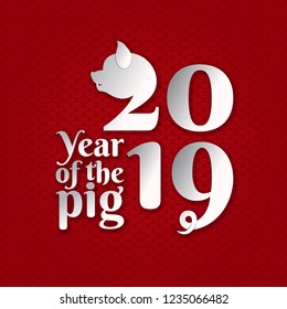 Chinese New Year 2019. Greeting card. Pig, traditional symbol by eastern calendar. 3D paper cut style. Vector illustration