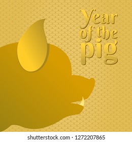 Chinese New Year 2019. Greeting card. Pig, traditional symbol by eastern calendar. Vector illustration