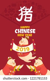 Chinese new year 2019 with group pig cartoon character funny celebration holiday in greeting card in red background.(Translate: pig.)