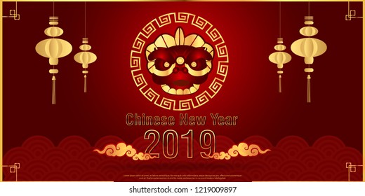 Chinese New Year 2019 - Lion head - with Chinese lamp, background Red & golden.