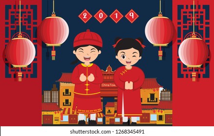  Chinese New Year 2019. Little kids. flat design