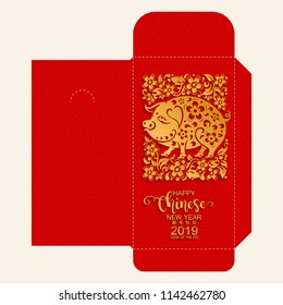 chinese new year 2019 money red envelopes packet ( 9 x 17 Cm.) Zodiac sign with gold paper cut art and craft style on color Background.(Chinese Translation : Year of the pig) chinese new year 2019 money red envelopes packet ( 9 x 17 Cm.) Zodiac sign with gold paper cut art and craft style on color Background.(Chinese Translation : Year of the pig)