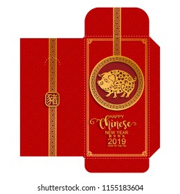 chinese new year 2019 money red envelopes packet ( 9 x 17 Cm.) Zodiac sign with gold paper cut art and craft style on color Background.(Chinese Translation : Year of the pig)