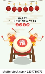 Chinese new year 2019 with pig cartoon character celebration on holiday. illustration vector.Translate: pig.