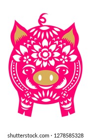 Chinese new year 2019 Year of the Pig illustration paper cut PINK