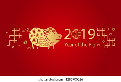 Chinese New Year 2019 Year of the Pig in Gold text and elements in red gradient background. Chinese Pig, Zodiac sign for greetings card, flyers, invitation, posters, brochure, banners, calendar.