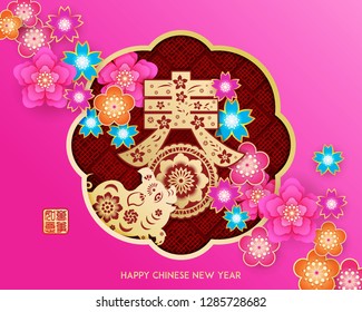Chinese New Year 2019 year of the pig Chinese wording translation: spring and gold stamps which Translation: Everything is going very smoothly. - Vector

