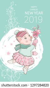 Chinese new year 2019. Pig with sakura flower greeting card. Cute cartoon kawaii character. Hand drawn dancing piggy. Doodle spring oriental vector illustration. Chinese, japanese traditional holiday