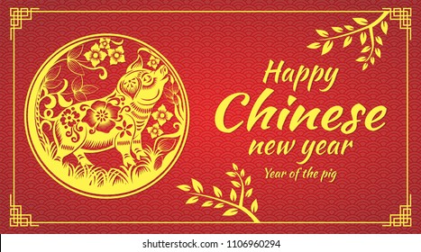 Chinese New Year 2019 (year of the pig).card with Gold border line pig zodiac and gold flower sign vector design