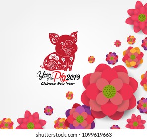 Chinese New Year 2019 - plum blossom Background. Year of the pig