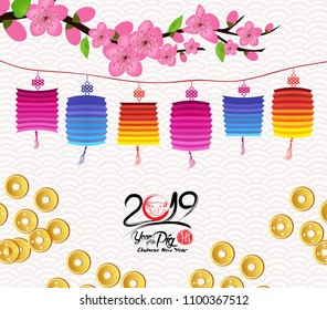 Chinese New Year 2019. Plum blossom and coin background