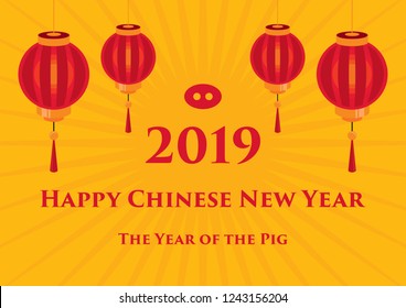 Chinese New Year 2019 vector. Year of the Pig. Chinese background with lanterns vector. Beautiful red lanterns. Red lanterns on a yellow background