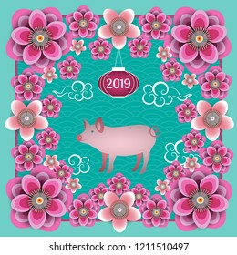 Chinese New Year 2019. Year of the Yellow Pig. Piglet, Chinese lantern, Chinese clouds, plum and peach flowers. Frame, turquoise background with pattern